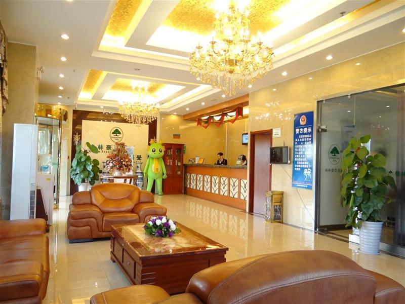Greentree Inn Hefei Sanlian College Anda Qingyuan Campus Subway Station Wangdaying Zewnętrze zdjęcie