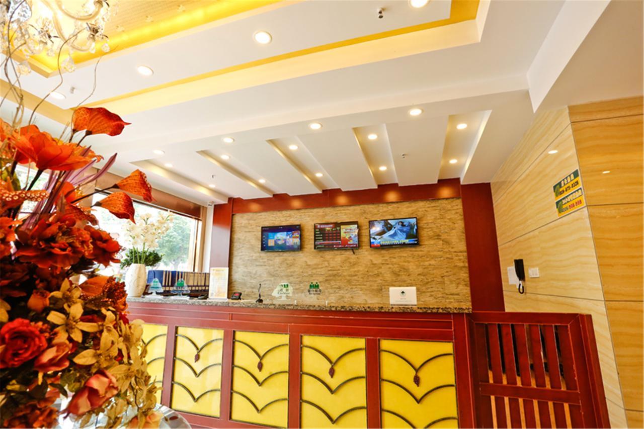 Greentree Inn Hefei Sanlian College Anda Qingyuan Campus Subway Station Wangdaying Zewnętrze zdjęcie