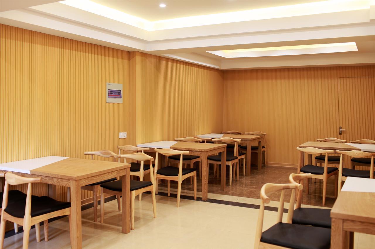 Greentree Inn Hefei Sanlian College Anda Qingyuan Campus Subway Station Wangdaying Zewnętrze zdjęcie